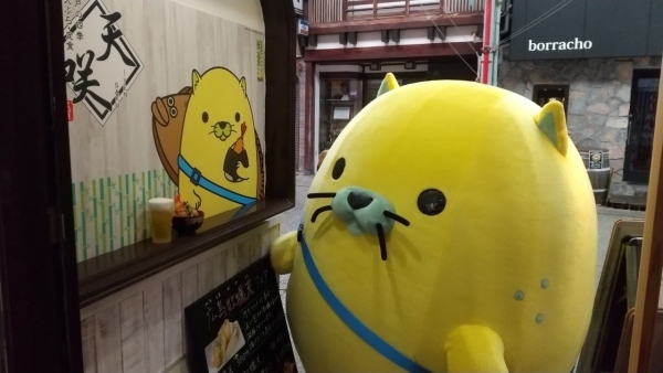 にゃモン